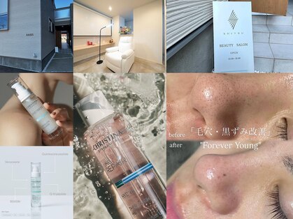 シツ(SHITSU)の写真