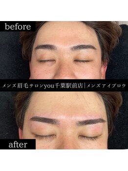 ユー 千葉駅前店(you)/ビフォ－アフター写真