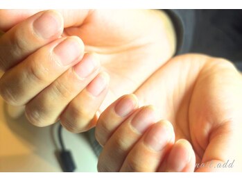 ネイルアド(nail.add)/オフしたときも美しく