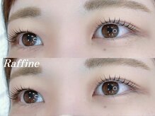 ラフィーネ(Raffine)/ラッシュリフト