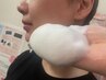 《憧れのうるつや美陶器肌》メイクで誤魔化さない小顔！初回限定¥8800→¥7700
