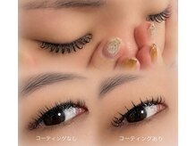 フリーダム(freedom)の雰囲気（Instagramにてデザインや最新情報を掲載しております☆）