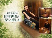 アジアンリラクゼーション ヴィラ 新潟西店(asian relaxation villa)