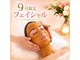 アヌヘア(Anuhea)の写真