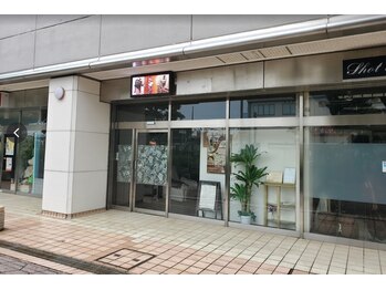 ブリリアント(Brilliant)の写真/【お子様同伴OK!】何度でもお値打ち価格☆オフ無料!120本¥4950!あなたのなりたい目元を叶えます♪