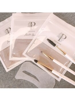 アイタス(aitas)/アイブロウスタイリング用に♪