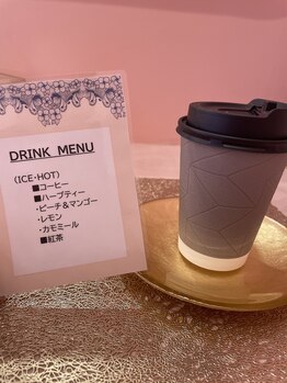 アンテイン チル(anthein chill)/ドリンクサービス