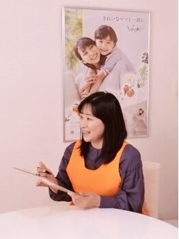 ヨサパーク ビープラス(YOSA PARK B+)/カウンセリングでしっかりご説明