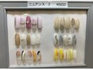 NEWニュアンスネイル2☆6,600円
