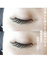 アイラッシュ ティアム(Eyelash Tiam)/フラットボリュームラッシュ