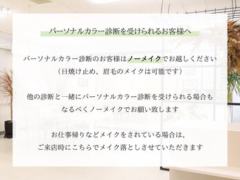 モデイル(MODYLE)/