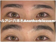 ルアン 表参道店/メンズ美眉毛スタイリング