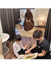 レミュー(Les muuuues)/子育てママさん集まれ♪