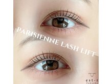 エストアール 博多口店(est-r.)/#パリジェンヌ▽カール