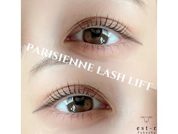 エストアール 博多口店(est-r.)/#パリジェンヌ▽カール