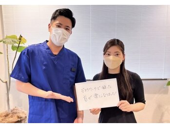 鹿児島整体院/お客様の声［10］鹿児島/整体