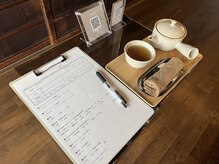 オカゲ(Okage)/2.カウンセリング