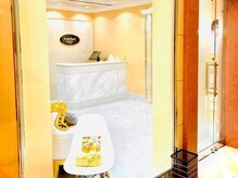 メナードフェイシャルサロン 藤沢駅北口店/総合入口