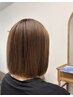 【ツヤ髪を取り戻す】《髪質改善ハーブ頭皮洗浄》100分￥9900→