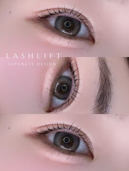 アイム(aim)/まつ毛パーマ