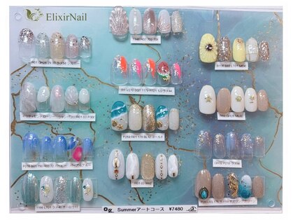 エリクサーネイル 新橋(Elixir Nail)の写真