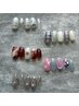 AIRI限定★定額コース ¥6,600