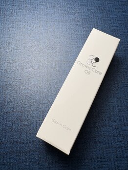 アイネイル(Ainail)/自宅でのホームケア