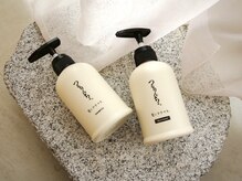 ヒトトイロ 登戸 向ヶ丘遊園の雰囲気（全メニューでつるりんちょ。使用。艶髪を即実感。登戸ヘッドスパ）