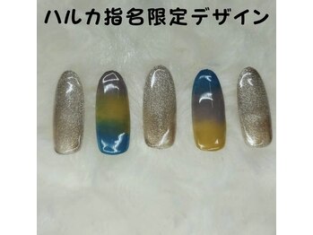 はあとねいる 松戸駅前店/井上指名限定デザイン