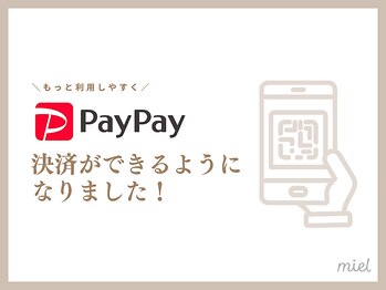 ミエル 心斎橋店(miel)