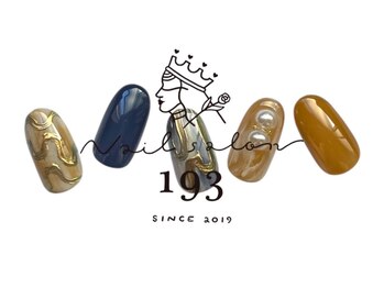 イチキューサン(193)/オフ込み 定額ネイル ￥7700