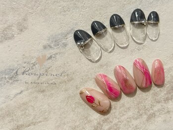 定額デザイン¥7700