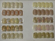 ヤーム アズ エティル(Yarm As Etel)/trend sample