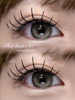 ライル(RILE)/Flat lash140＋upward lash