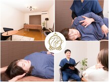 ピースフルポイント(Peaceful Point)