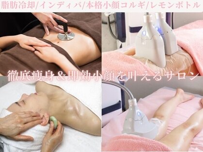 ケイビューティ(k-beauty)の写真