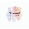 ココネイル(CoCo Nail)のお店ロゴ