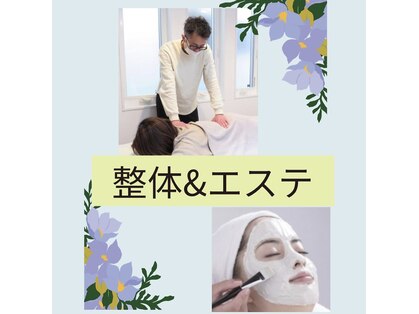 ピンク クローバー(Pink Clover)の写真