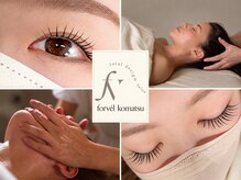 フォーベル コマツ(forvel komatsu)