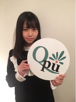 キュープ 池袋店(Qpu)/HKT48山内祐奈様ご来店