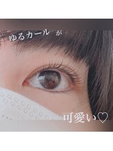 リコリス(licoris)/ラッシュリフト