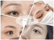 リベラ(Rivera)/アーチ眉/イメージ写真/脱毛