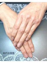 桃の木 吉祥寺店/手はお手入れで差が出ます