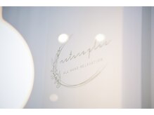 ナチュレプラス(Nature Plus)/