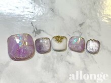 アロンジェ 甲府中央店/大理石ネイル☆