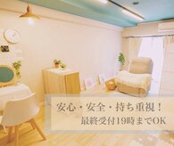 アプリエ(Aplier)