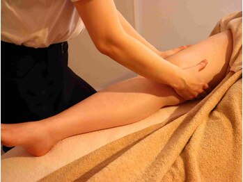 香母音 南大分店(Cabone)/浮腫みや冷えにお困りの方へ