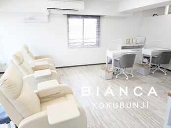 ビアンカ 国分寺店(Bianca)/店内写真/国分寺