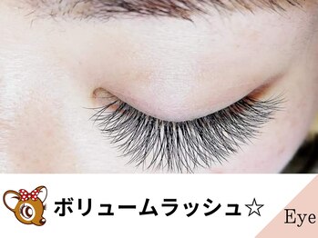 バンビちゃんのお目目 辻堂本店/ボリュームラッシュ[辻堂駅]