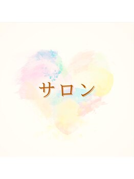 ミーラブ 鹿児島(miilove)/